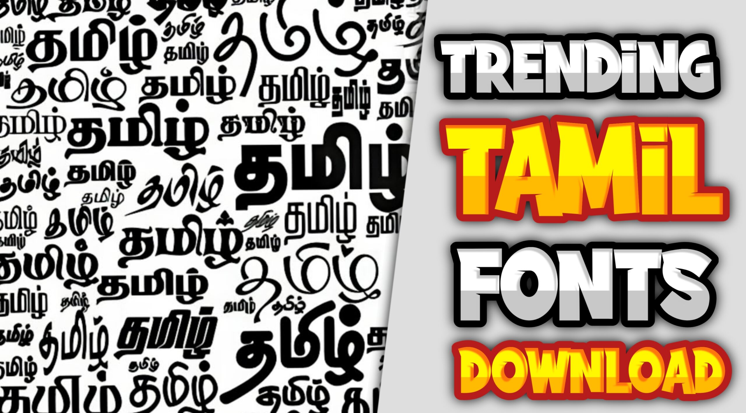 Trending Tamil Fonts Download 